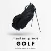 マスターピース ゴルフバッグ キャディバッグ No.02630 master-piece GOLF