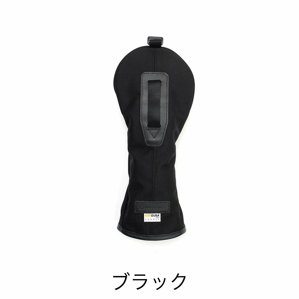 マスターピース ゴルフ ヘッドカバー for FW フェアウェイウッド用 No.02637 master-piece GOLF