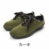 アルコペディコ レディース ニットスニーカー 軽量 コンフォートシューズ ARCOPEDICO LS KNITSNEAKERS  5061460 5061461 L'ライン
