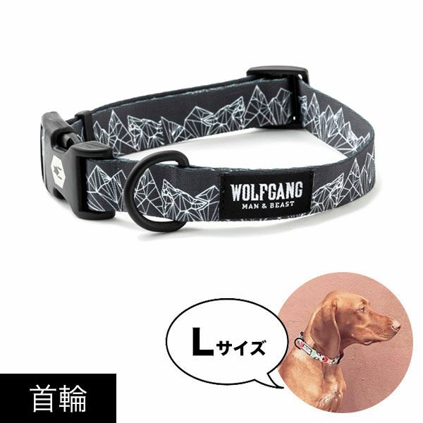 かっこいい大型犬用首輪 ウルフギャングマン＆ビースト公式販売店