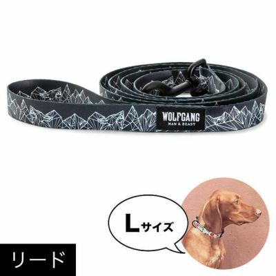 犬用リードLサイズ | 物語のある雑貨店 NUTS