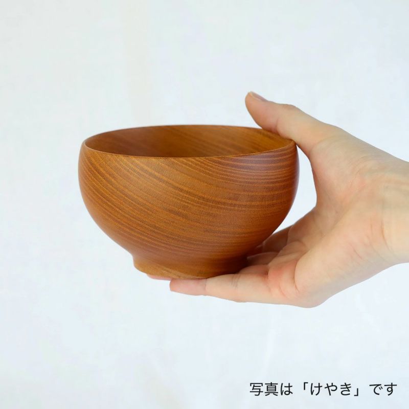 銘木椀 （薗部産業）めいぼく椀 二個セット クラスカ（薗部産業