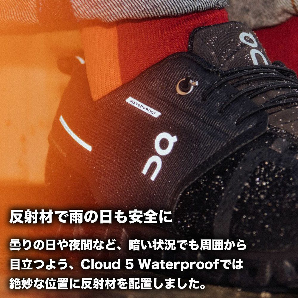 on オン Water proof スニーカー - スニーカー