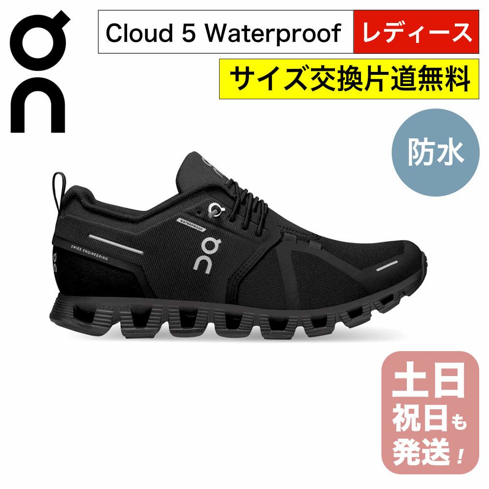 000000005481-01-m.jpg?t= 