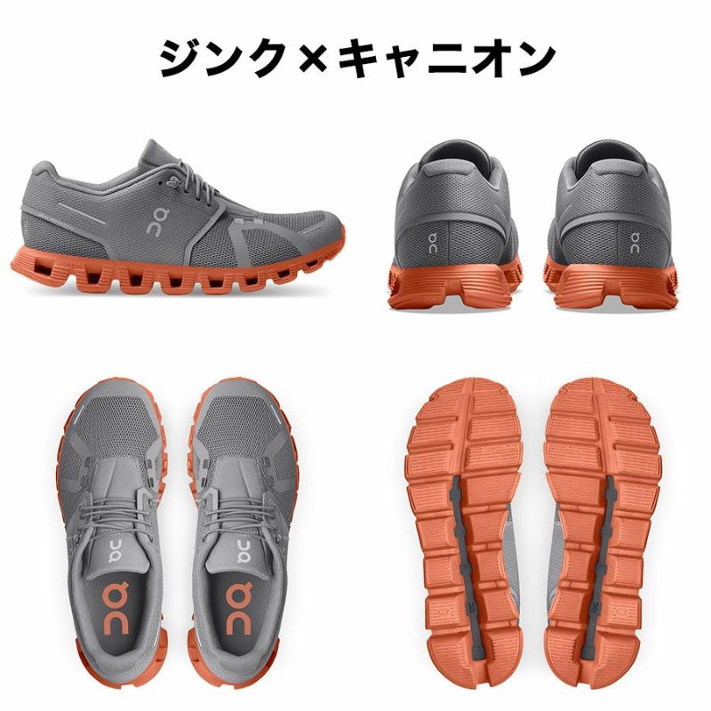 on スニーカー メンズ クラウド5 オン ランニングシューズ 男性用 On