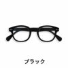 老眼鏡　ブルーライトカット