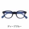 老眼鏡　ブルーライトカット