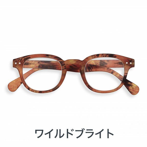 老眼鏡　ブルーライトカット