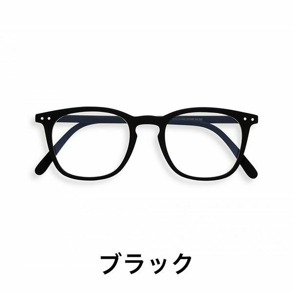イジピジ　メガネ　ブルーライトカット