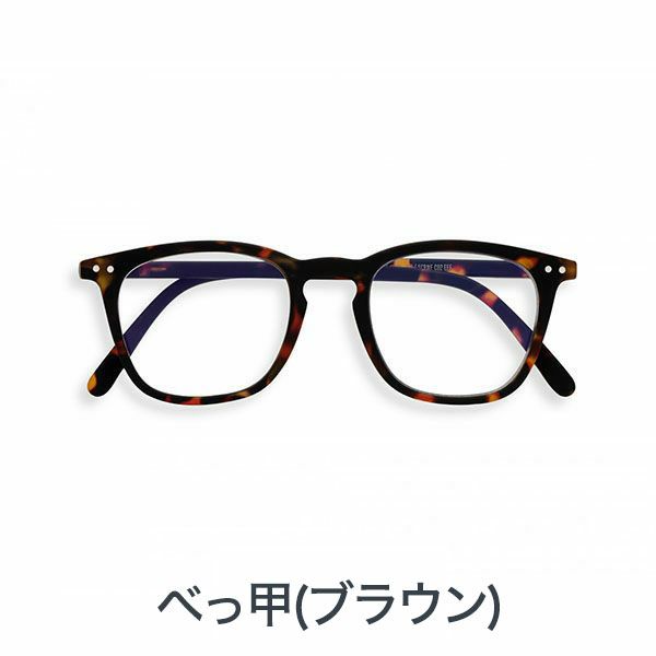 イジピジ　メガネ　ブルーライトカット