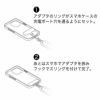 ネイティブユニオン スマホショルダーストラップ ユニバーサルスリング 約150cm 長さ調節可能 NATIVE UNION PARIS UNIVERSAL SLING 【メール便対応商品2点まで】