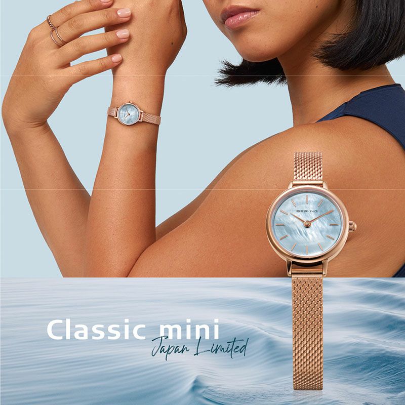 BERING ベーリング 腕時計 Ladies Classic Collection 18226-004 メッシュ ウォッチ レディース