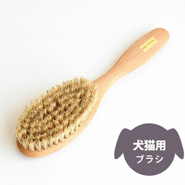 パピーブラシ　ケラー