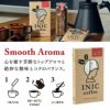 母の日プレゼント　ギフト　コーヒーとお花