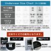 BN3TH ベニス CLASSIC TRUNKS SOLID（ショート丈） CABERNET2 カベルネ2 正規品