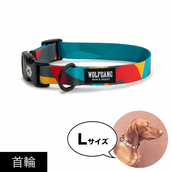 かっこいい大型犬用首輪 ウルフギャングマン＆ビースト公式販売店