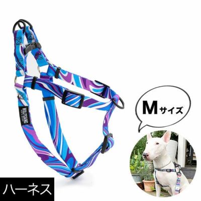 ウルフギャング マン＆ビースト ハーネス Mサイズ 中型犬用 MarbleWave