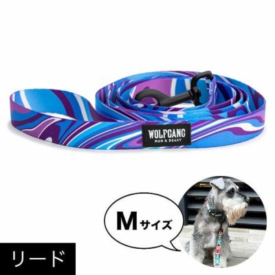 かっこいい中型犬 大型犬用リード ウルフギャングマン＆ビースト公式販売店