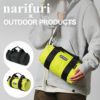 narifuri × OUTDOOR PRODUCTS ハンドルドラムバッグ