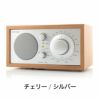 チボリオーディオ AM/ワイドFMラジオ付き Bluetooth スピーカー モデルワンBT  Tivoli Audio Model One BT