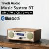 チボリオーディオ CDプレーヤー付き AM/ワイドFMラジオ Bluetooth スピーカー ミュージックシステムBT ウォールナット/ベージュ Tivoli Audio Music System BT