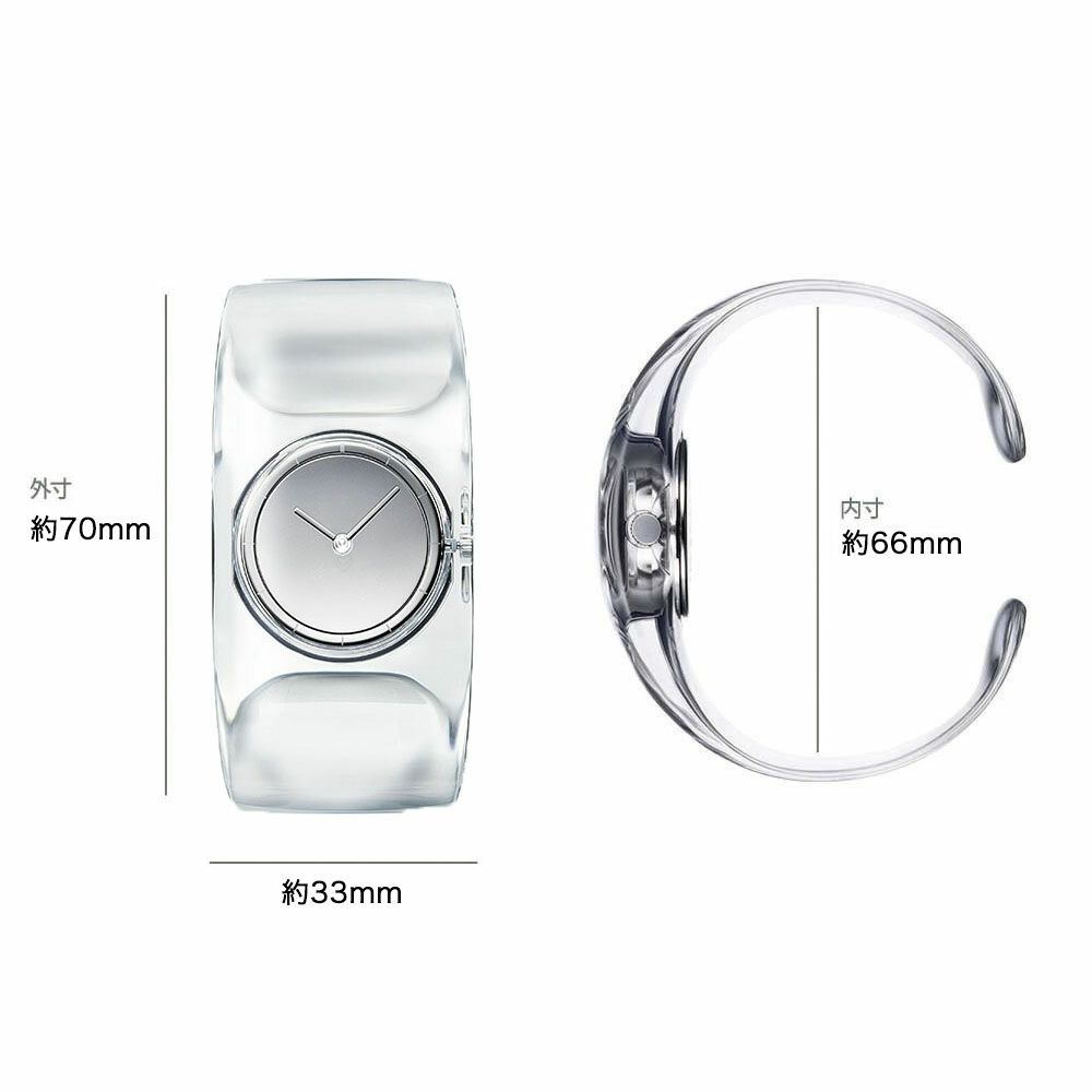 イッセイミヤケ ペアウォッチ オー クリア SILAW001 NYAS001