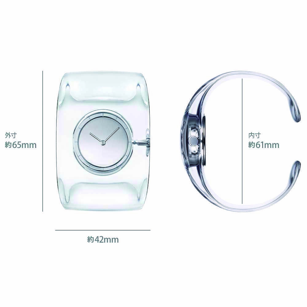 イッセイミヤケ ペアウォッチ オー クリア SILAW001 NYAS001