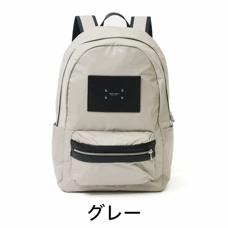 マスターピース 超撥水バックパック master-piece adelie No