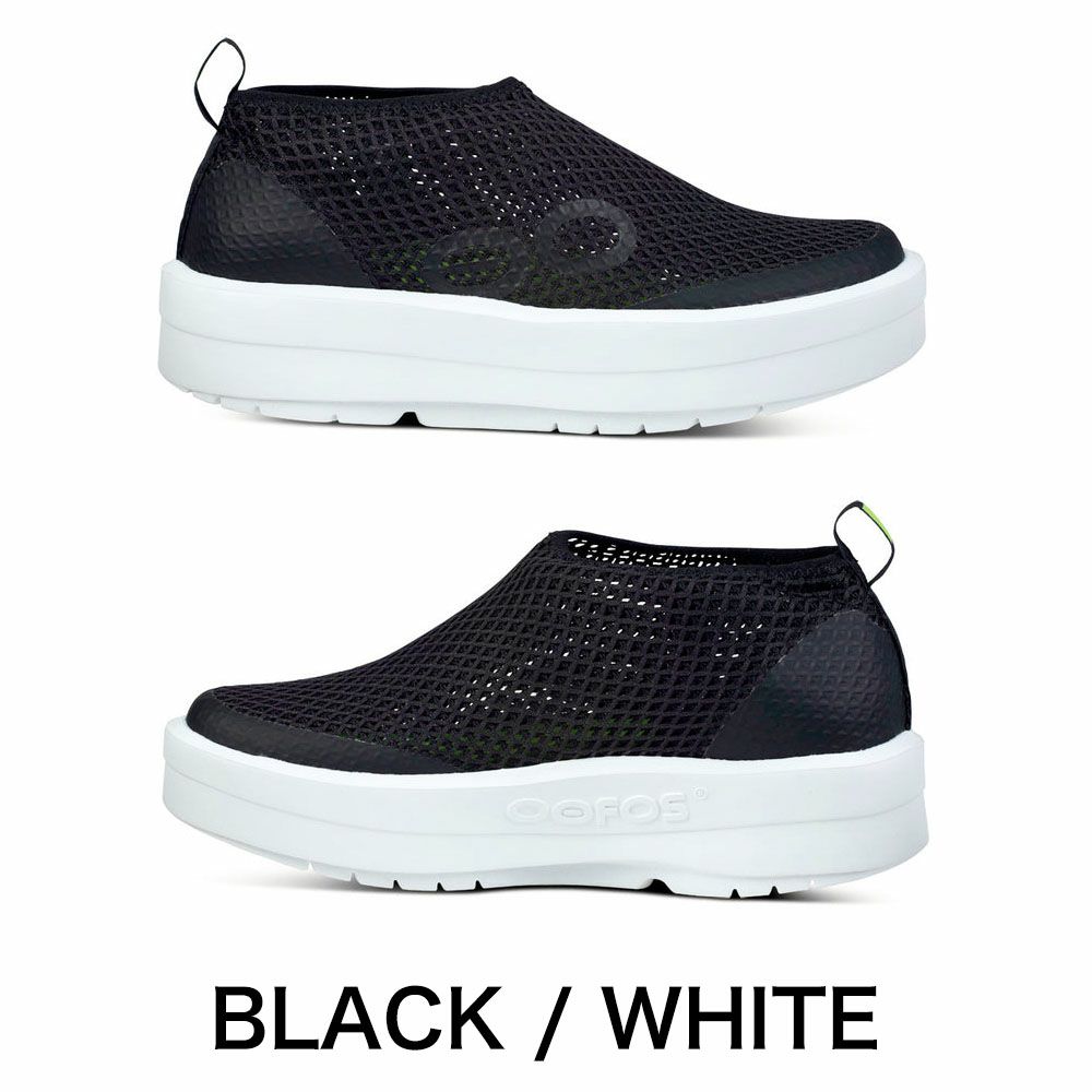 ウーフォス OOmega Chukka 厚底タイプ リカバリーサンダル スポーツサンダル メッシュシューズタイプ OOFOS ウーメガチャッカ 国内正規品