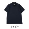 マッジア モックネックシャツ ゴルフ メンズ MAGGIA Mock Neck Primeflex Short Sleeve