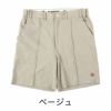 マッジア クリース ハーフパンツ ゴルフ メンズ MAGGIA Crease Half Pants