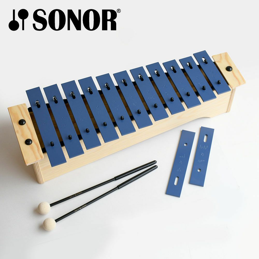 メタルフォン SM SONOR ゾノア社 オルフシリーズ