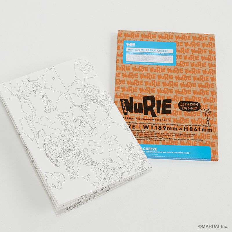 巨大な塗り絵 NuRIEori ヌーリエオリ