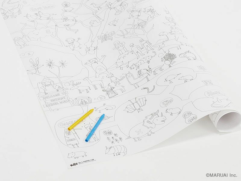 巨大な塗り絵 NuRIEori ヌーリエオリ
