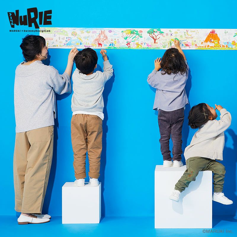 長ーい塗り絵 NuRIEroll ヌーリエロール