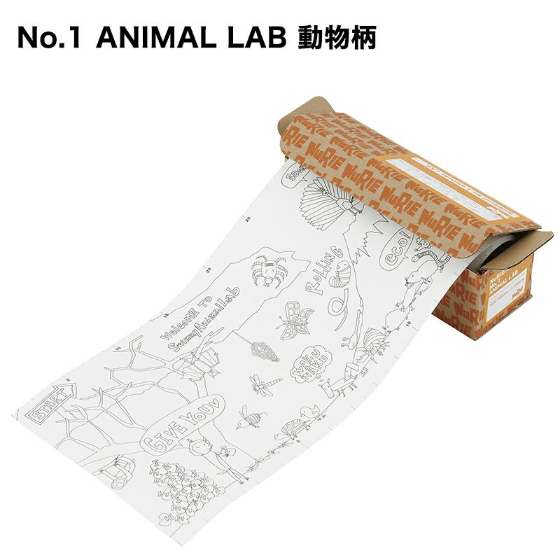 長ーい塗り絵 NuRIEroll ヌーリエロール