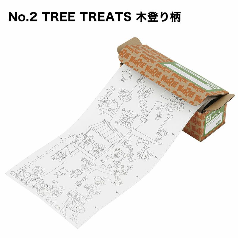 長ーい塗り絵 NuRIEroll ヌーリエロール