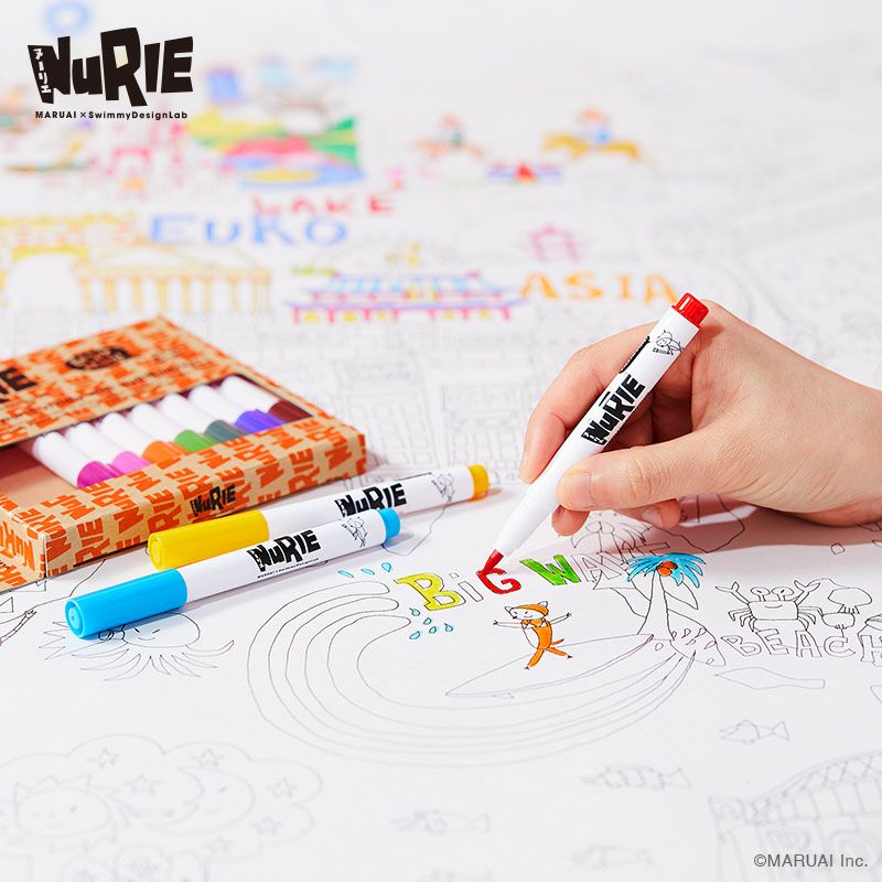塗り絵用マーカー NuRIEmarker