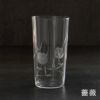 廣田硝子 ビアグラス 10オンス 300ml タンブラー 東京復刻ガラス 日本製