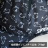 スプリンツ ランニングキャップ 超軽量 45g オージーハット ユニセックス SPRINTS O.G.Hats