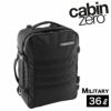 キャビンゼロ ミリタリー 36L バックパック CABINZERO MILITARY 36リットル