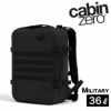 キャビンゼロ ミリタリー 36L バックパック CABINZERO MILITARY 36リットル