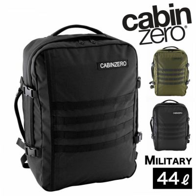 送料無料/即納 Cabin Zero キャビンゼロ 44L MILITARY - バッグ