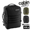 キャビンゼロ ミリタリー 44L バックパック CABINZERO MILITARY 44リットル