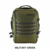 キャビンゼロ ミリタリー 44L バックパック CABINZERO MILITARY 44リットル