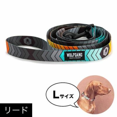 犬用リードLサイズ | 物語のある雑貨店 NUTS