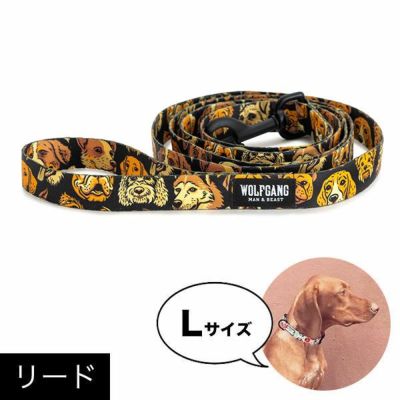 犬用リードLサイズ | 物語のある雑貨店 NUTS