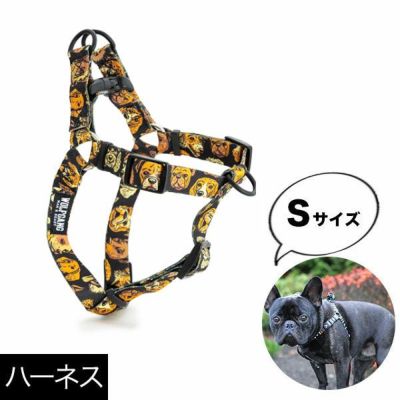 犬用ハーネスSサイズ | 物語のある雑貨店 NUTS