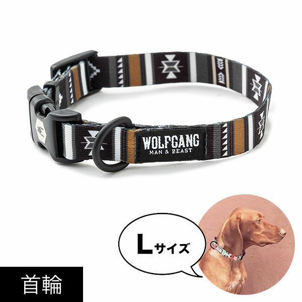 かっこいい大型犬用首輪 ウルフギャングマン＆ビースト公式販売店