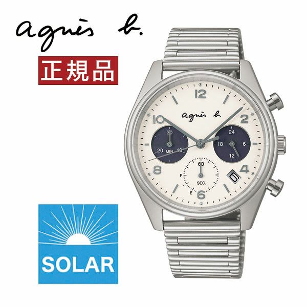 アニエスベー FCRD707 腕時計 メンズ agnes b. ソーラー 限定品 40mm